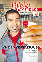 -> PT:n nro 8/2007 etusivulle
